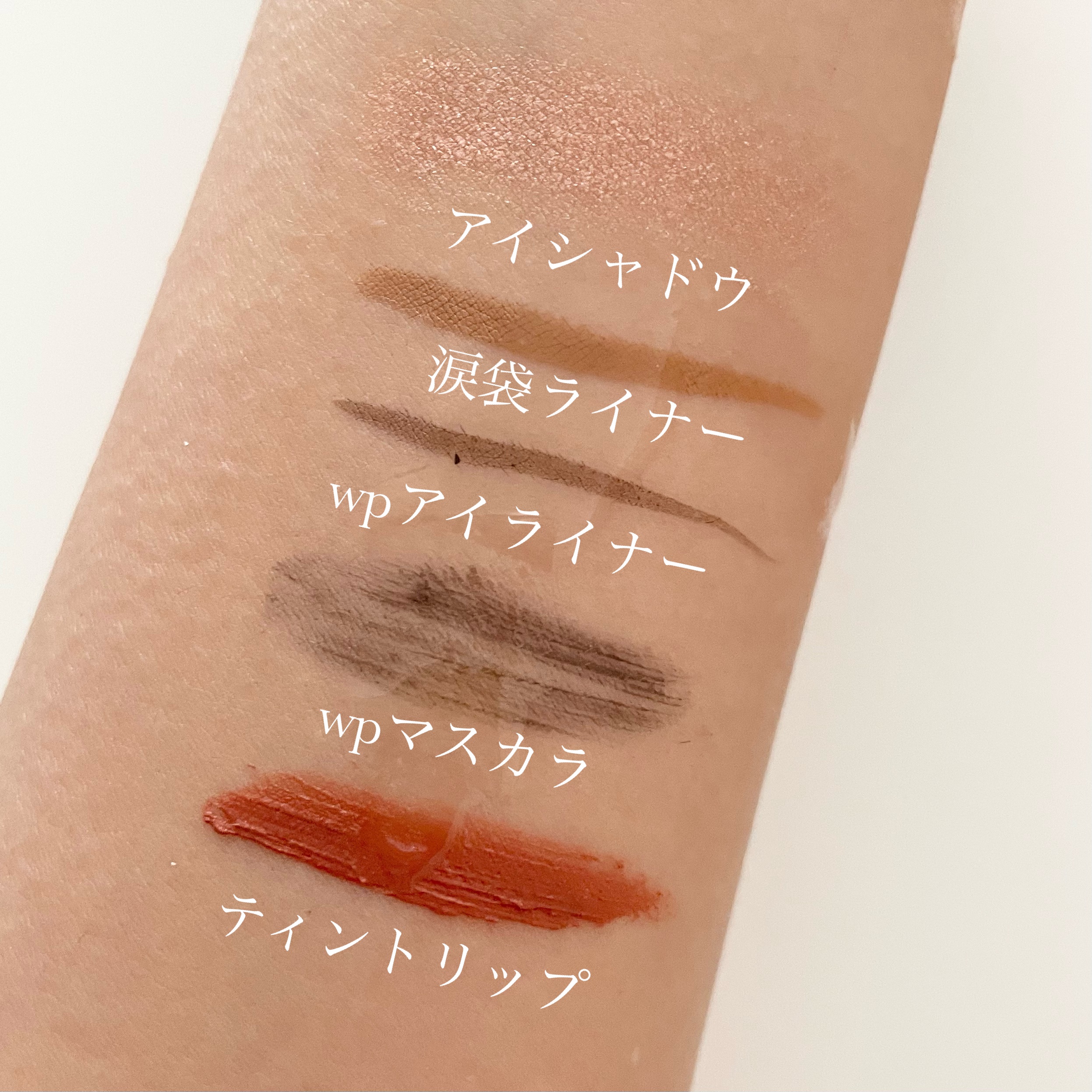 カームブライトニング クレンジングオイル/Celvoke/オイルクレンジングを使ったクチコミ（3枚目）