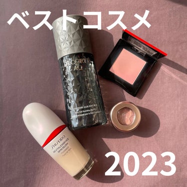 インナーグロウ チークパウダー 04 Aura Pink/SHISEIDO/パウダーチークを使ったクチコミ（1枚目）