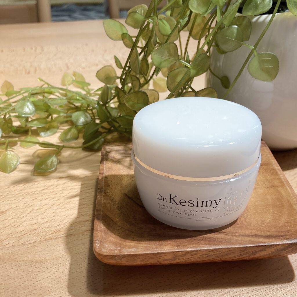 Dr.Kesimy G.O 薬用リンクルジェルSJ/Dr.Kesimy G.O/オールインワン化粧品を使ったクチコミ（2枚目）