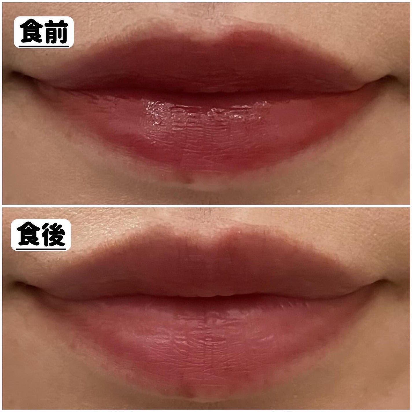 ケイト リップモンスター/KATE/口紅を使ったクチコミ(3枚目)