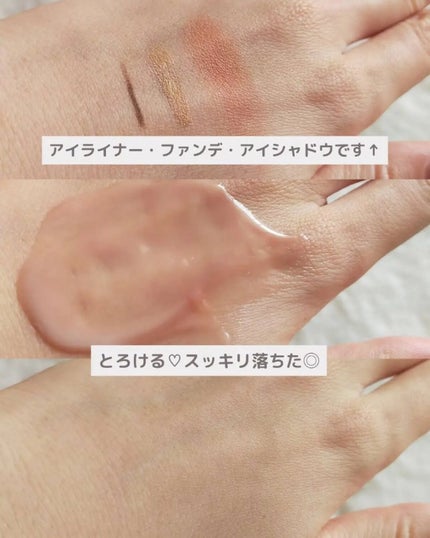 ロゼット洗顔パスタ 海泥スムース/ロゼット/洗顔フォームを使ったクチコミ(4枚目)