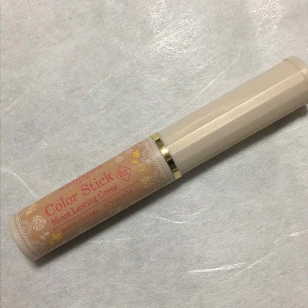 試してみた】カラースティック モイストラスティングカバー キャン