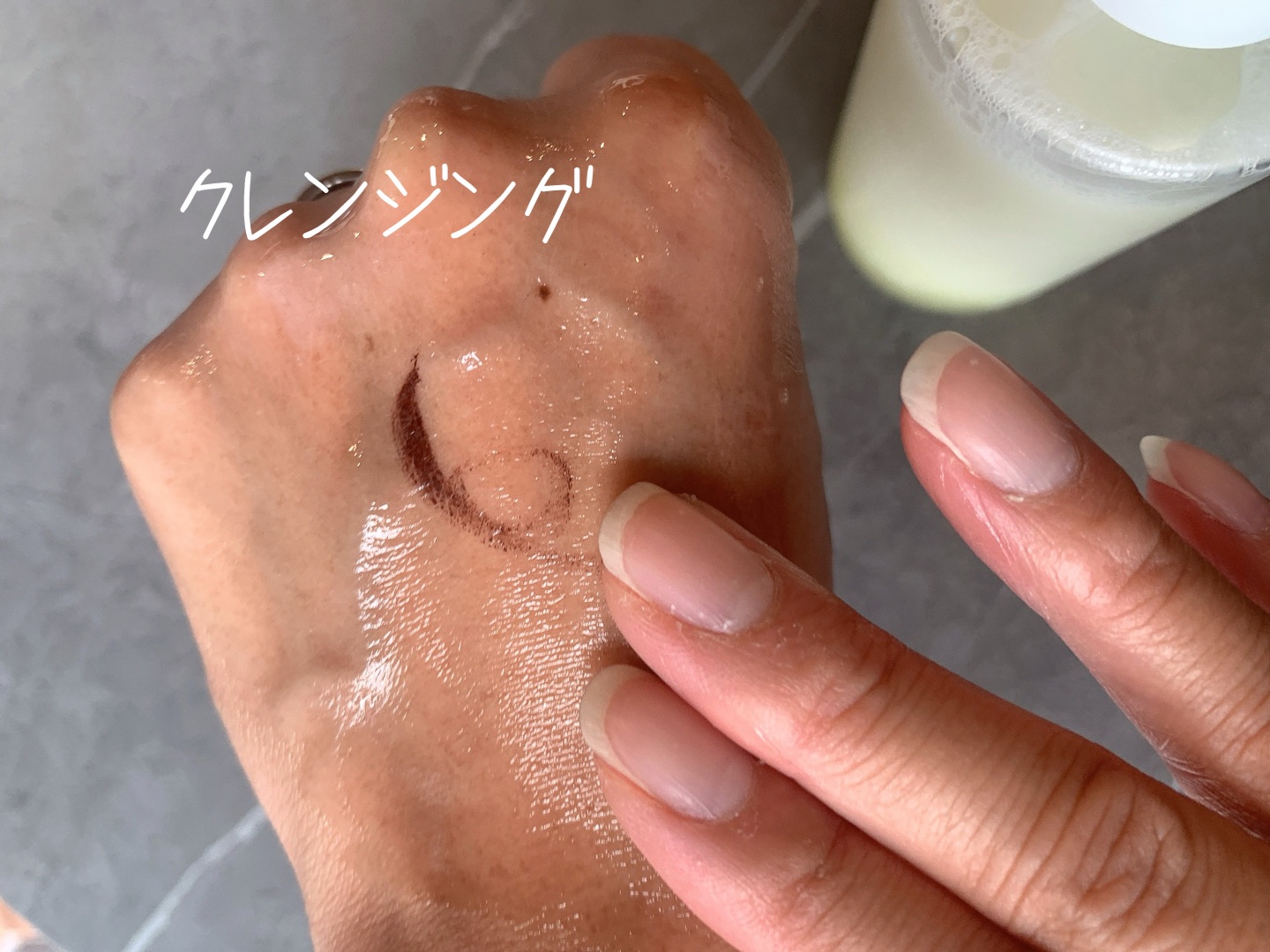 ダブルショットオイルトゥーフォームクレンザー/HAMEL/オイルクレンジングを使ったクチコミ（3枚目）