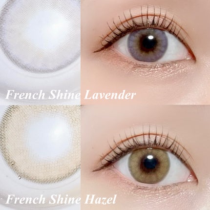 FrenchShine1day/OLENS/ワンデー(1DAY)カラコンを使ったクチコミ(4枚目)