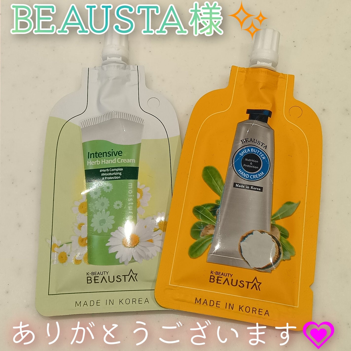 ダーマ2Xレチナールパンテノールクリーム/BEAUSTA/フェイスクリームを使ったクチコミ(3枚目)