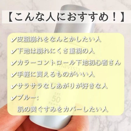 mame on LIPS 「\夏のマストアイテムに、カラー?!!/今日も暑い日差しの中、子..」(6枚目)