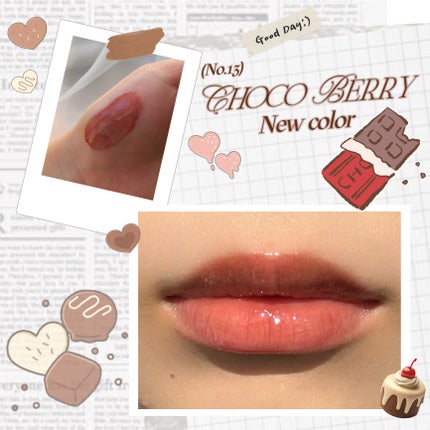 ジューシーベリープランピングリップオイル/TOCOBO/リップグロスを使ったクチコミ(6枚目)