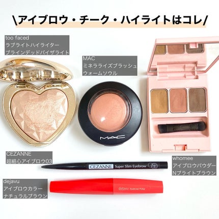 M·A·C ミネラライズ ブラッシュ/M・A・C/パウダーチークを使ったクチコミ(6枚目)