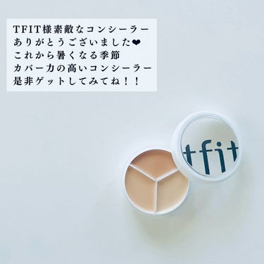 tfit カバーアッププロコンシーラー/TFIT/パレットコンシーラーを使ったクチコミ（7枚目）