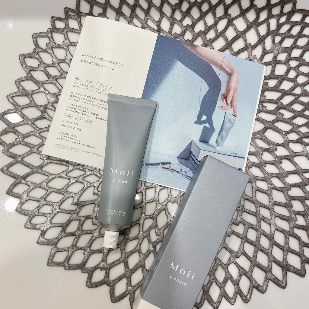 Moii cream グローリーゼア ボディクリーム/LebeL/ボディクリームを使ったクチコミ（1枚目）