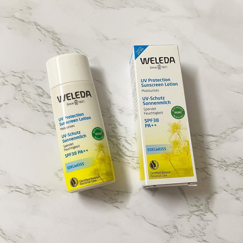 エーデルワイス UVプロテクト 旧バージョン/WELEDA/化粧下地を使ったクチコミ（1枚目）