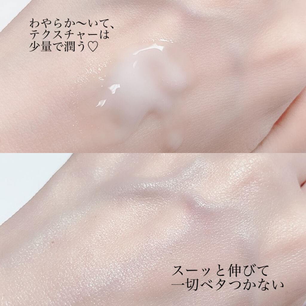 スーパーヒアルロン エマルジョン/VT/乳液を使ったクチコミ（2枚目）