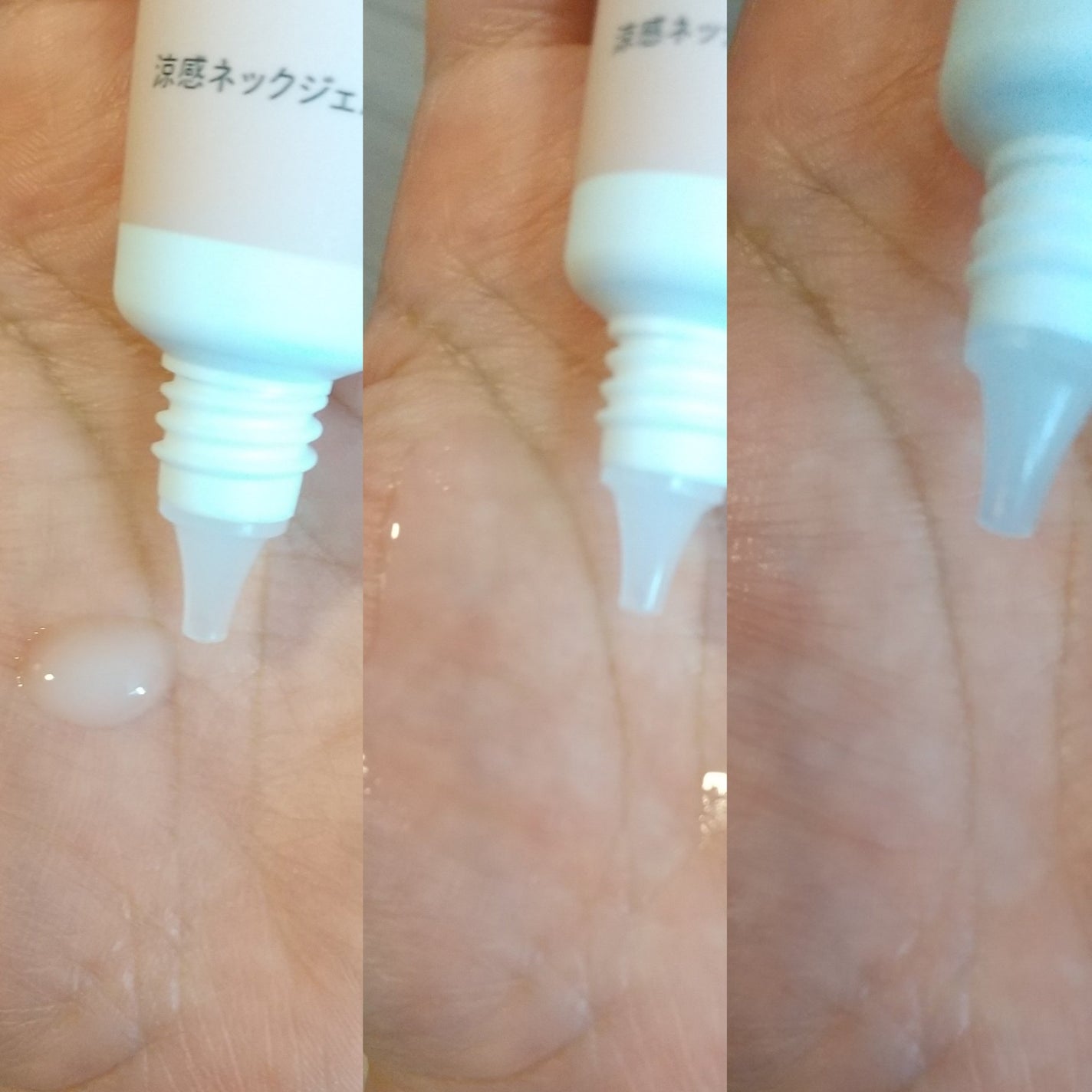 8x4 アロマスイッチ 涼感ネックジェル パリスブーケの香り/8x4/デオドラント・制汗剤を使ったクチコミ(3枚目)