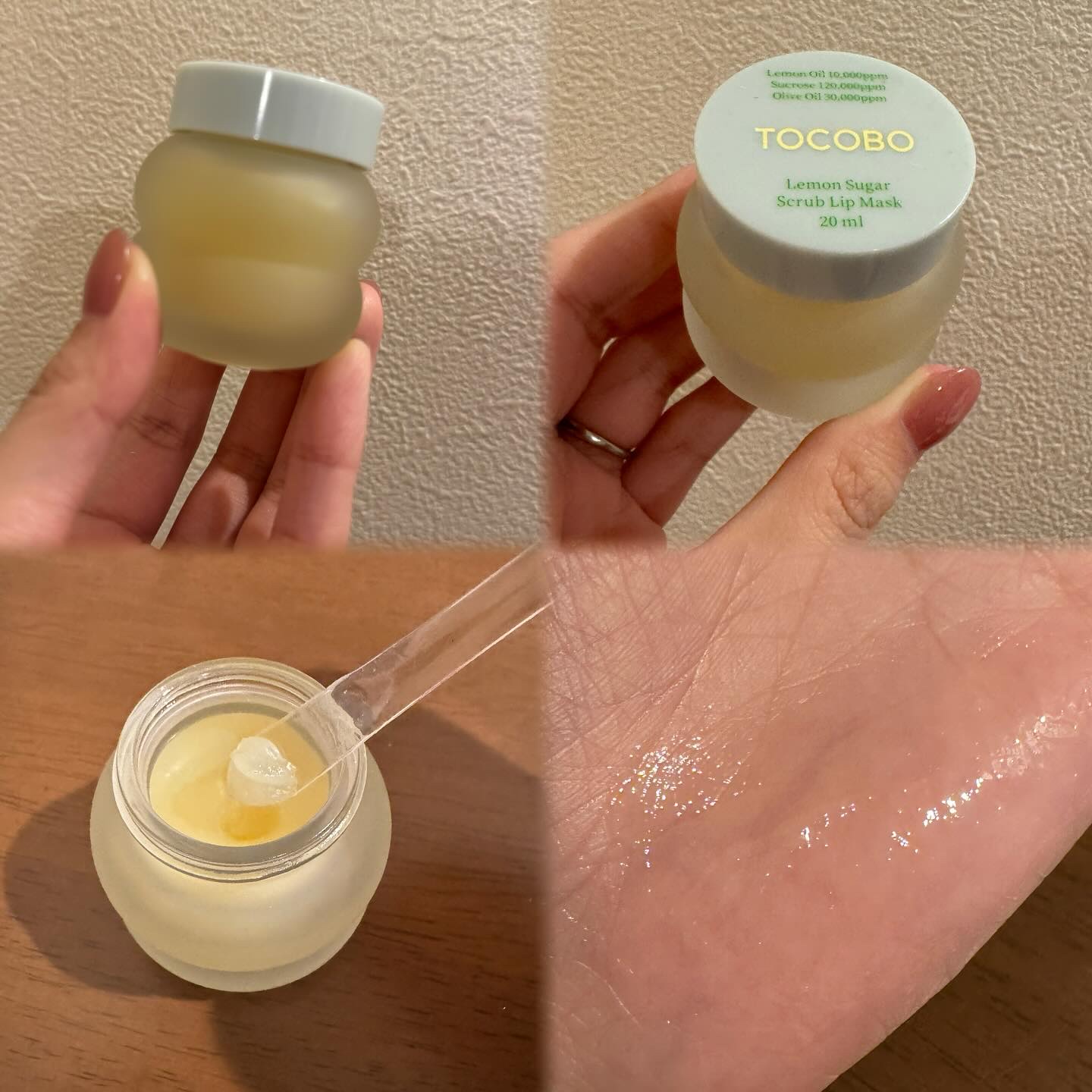 ビタグレーズドリップマスク/TOCOBO/リップマスクを使ったクチコミ（3枚目）