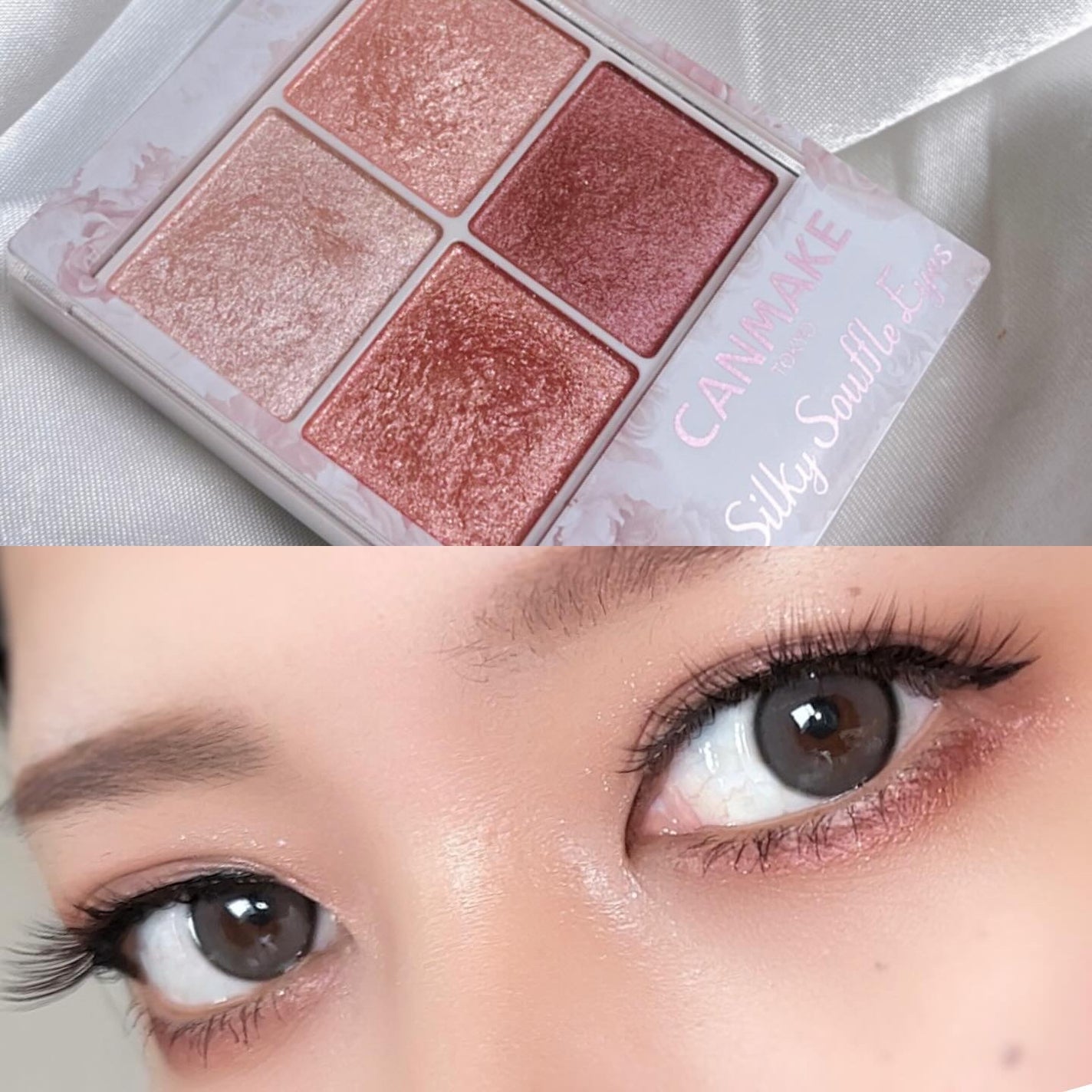 シルキースフレアイズ/キャンメイク/アイシャドウパレットを使ったクチコミ(1枚目)