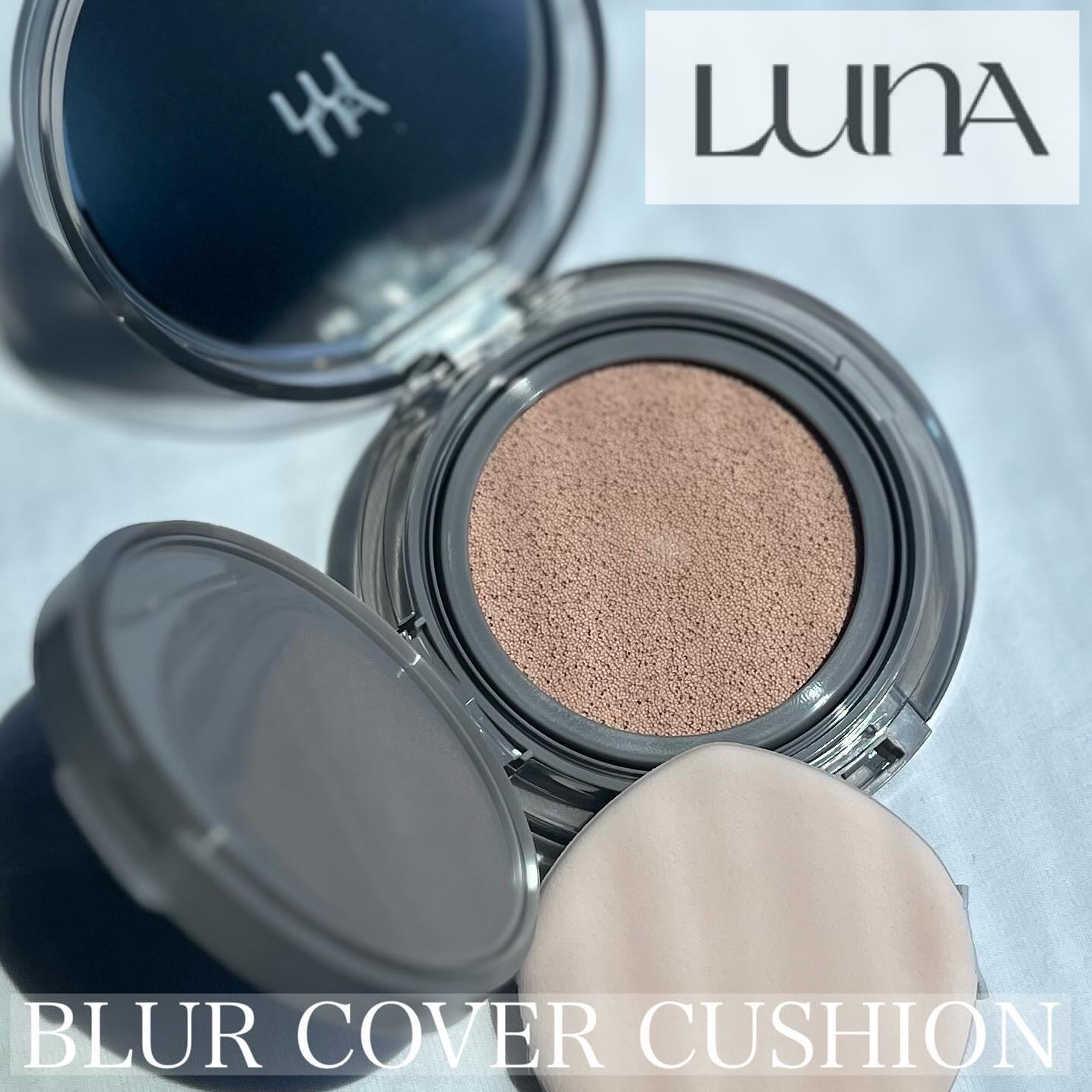 ブラーカバークッション/LUNA/クッションファンデーションを使ったクチコミ（1枚目）