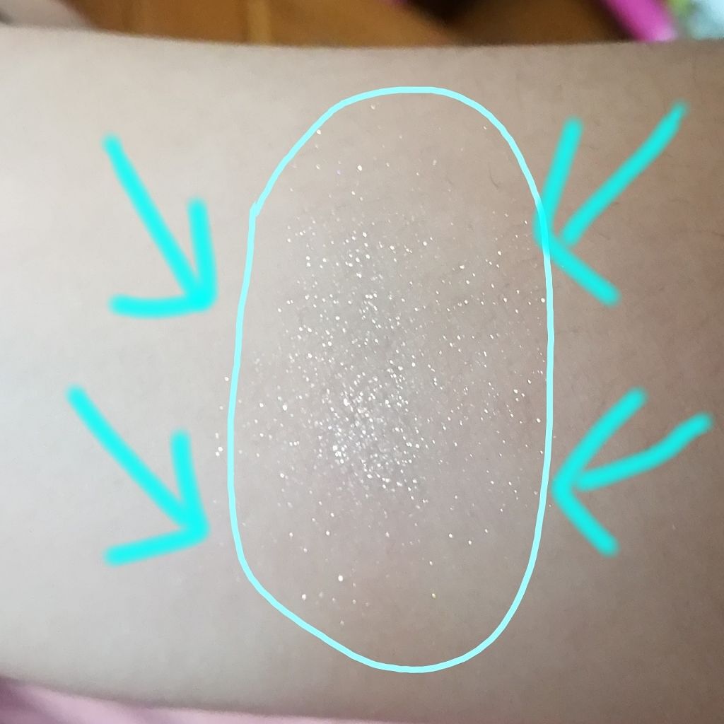 ルックアット マイアイジュエル/ETUDE/単色アイシャドウを使ったクチコミ（2枚目）