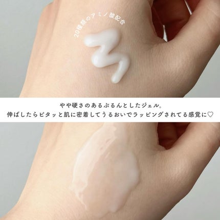 ディズム クリーミーフォームウォッシュ/DISM/泡洗顔を使ったクチコミ(5枚目)