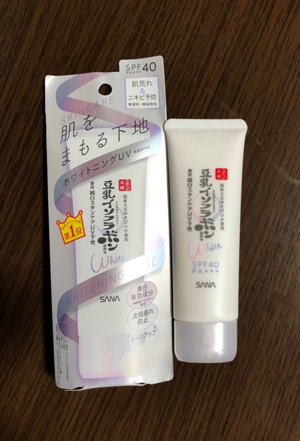 薬用美白スキンケアUV下地/なめらか本舗/化粧下地を使ったクチコミ(2枚目)