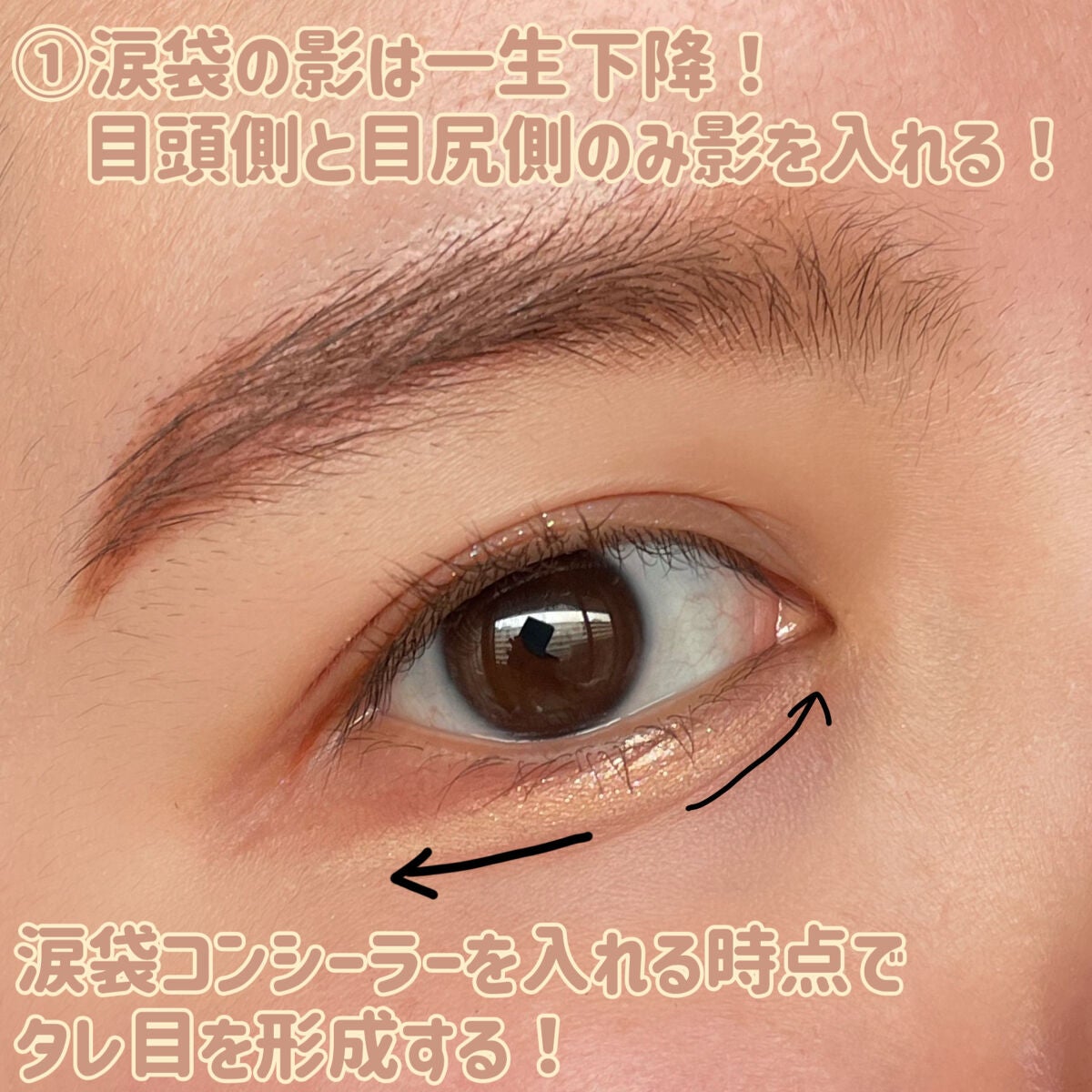 MDショールモーメント アイシャドウパレット/mude/アイシャドウパレットを使ったクチコミ(2枚目)