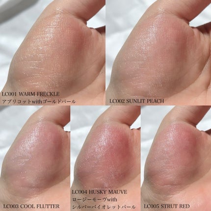 デューイーリキッドチーク/hince/リキッドチークを使ったクチコミ(5枚目)