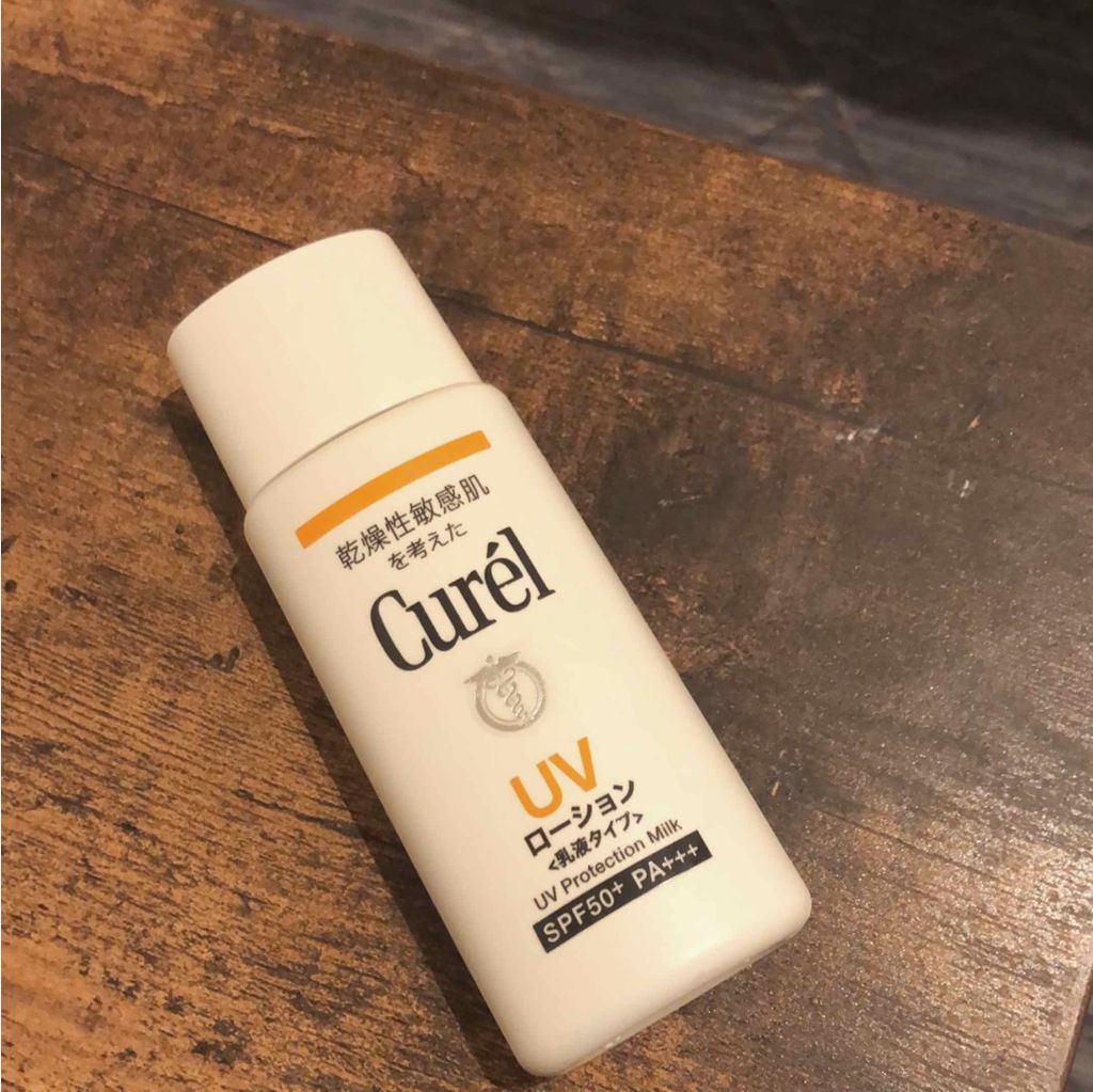 UVローション SPF50+/キュレル/日焼け止め・UVケアを使ったクチコミ（1枚目）