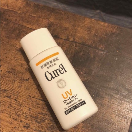 UVローション SPF50+/キュレル/日焼け止め・UVケアを使ったクチコミ(1枚目)