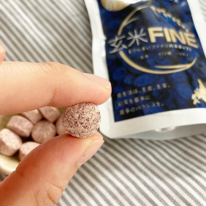 玄米FINE ハスカップ/玄米酵素/健康サプリメントを使ったクチコミ(2枚目)