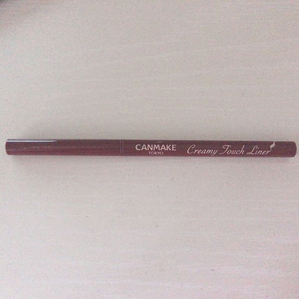 クリーミータッチライナー/キャンメイク/ジェルアイライナーを使ったクチコミ(1枚目)