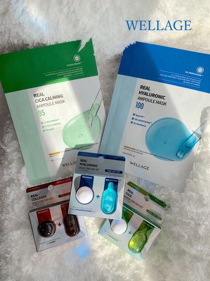 リアルヒアルロニック ブルーワンデーキット/Wellage/美容液を使ったクチコミ(1枚目)