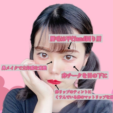 サイレントカバー コンシーラー/excel/パレットコンシーラーを使ったクチコミ(6枚目)