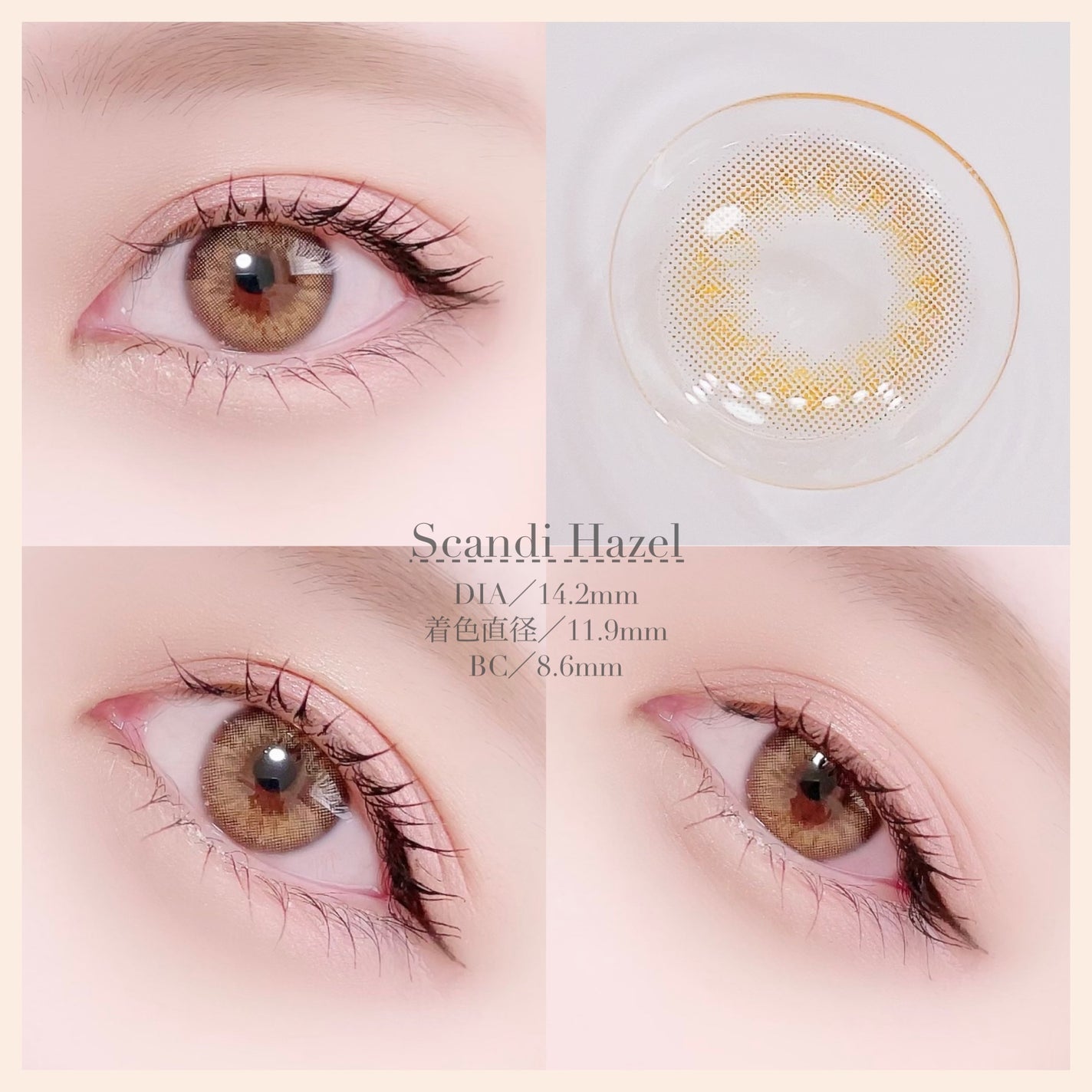 SCANDI 1day/OLENS/カラーコンタクトレンズを使ったクチコミ(6枚目)