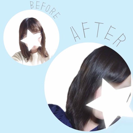 ミルクジャムヘアカラー/ルシードエル/ヘアカラーを使ったクチコミ(2枚目)