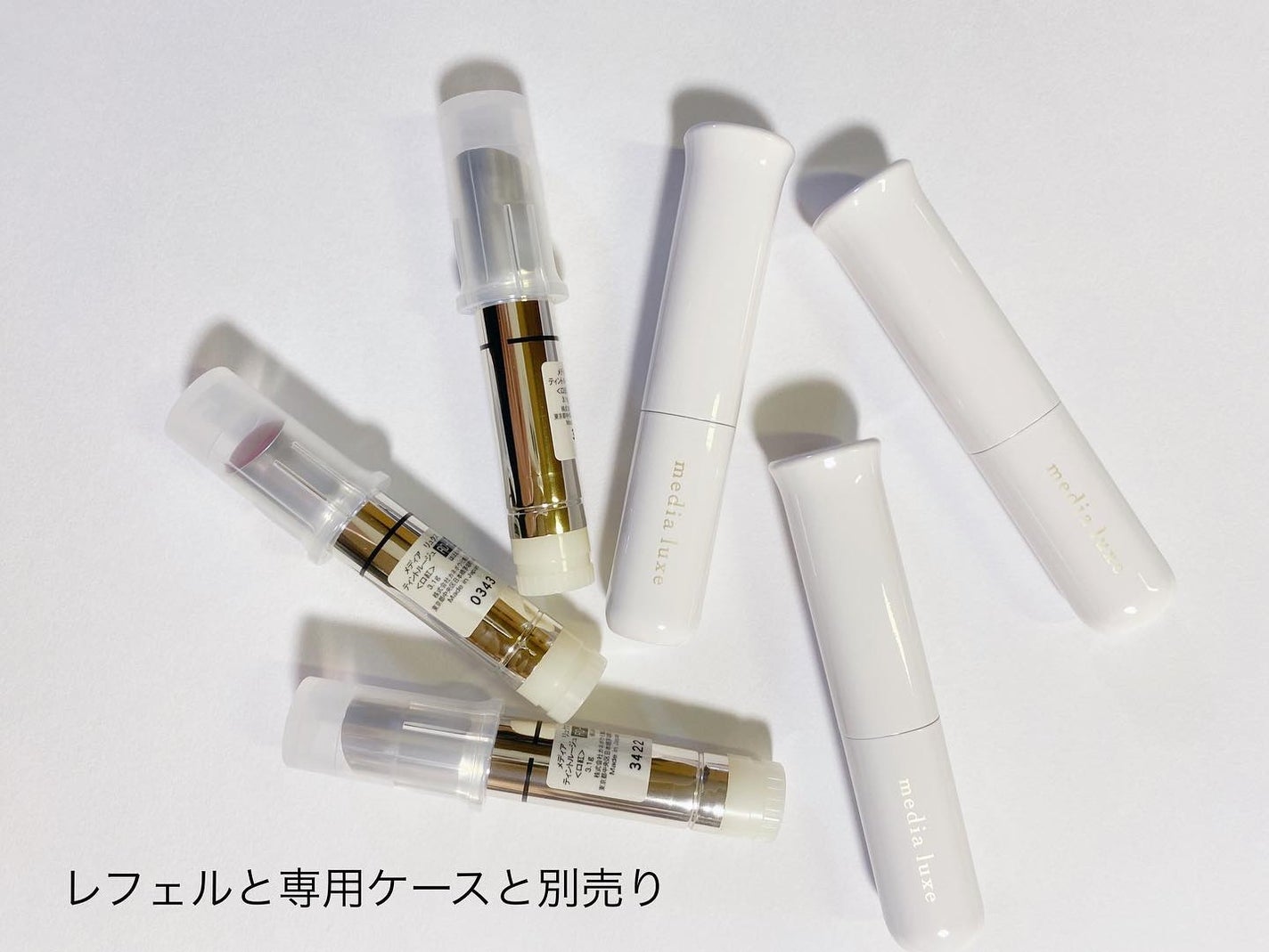 ティントルージュ/media luxe/リップティントを使ったクチコミ(5枚目)