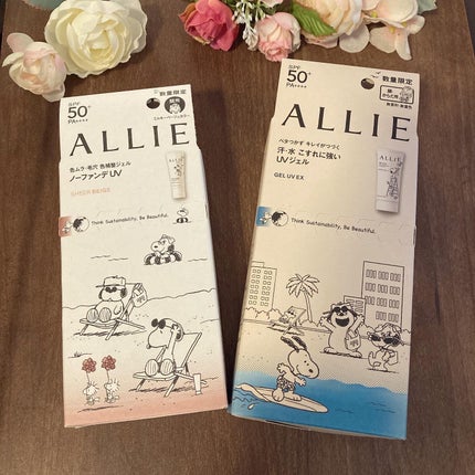 アリィー クロノビューティ ジェルUV EX/アリィー/日焼け止めジェルを使ったクチコミ(3枚目)