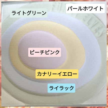 ネビュラ プレストパウダー/FUNNY ELVES方里/プレストパウダーを使ったクチコミ(4枚目)