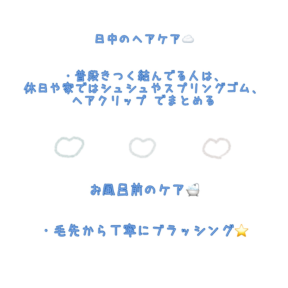 ヘアドライマイクロファイバータオル/ハホニコハッピーライフ/ヘアケアグッズを使ったクチコミ（3枚目）