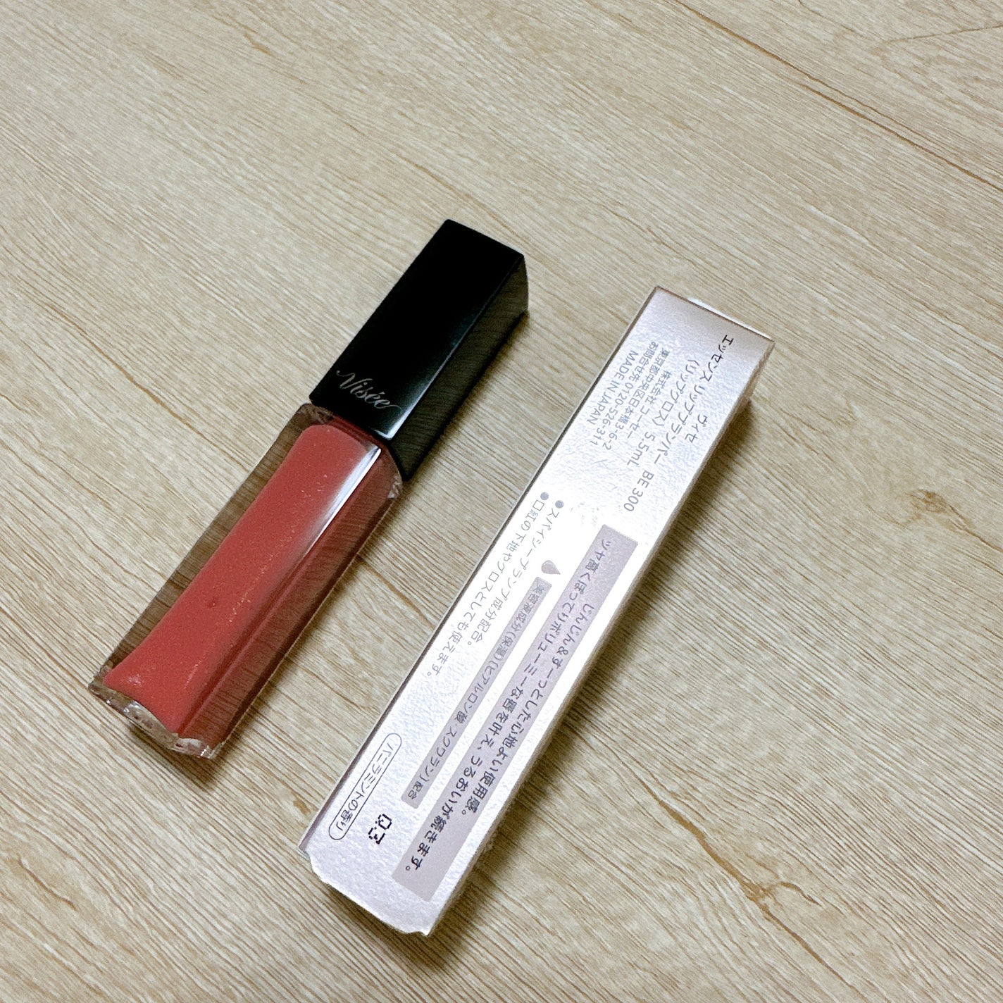 エッセンス リッププランパー/Visée/リッププランパーを使ったクチコミ(2枚目)