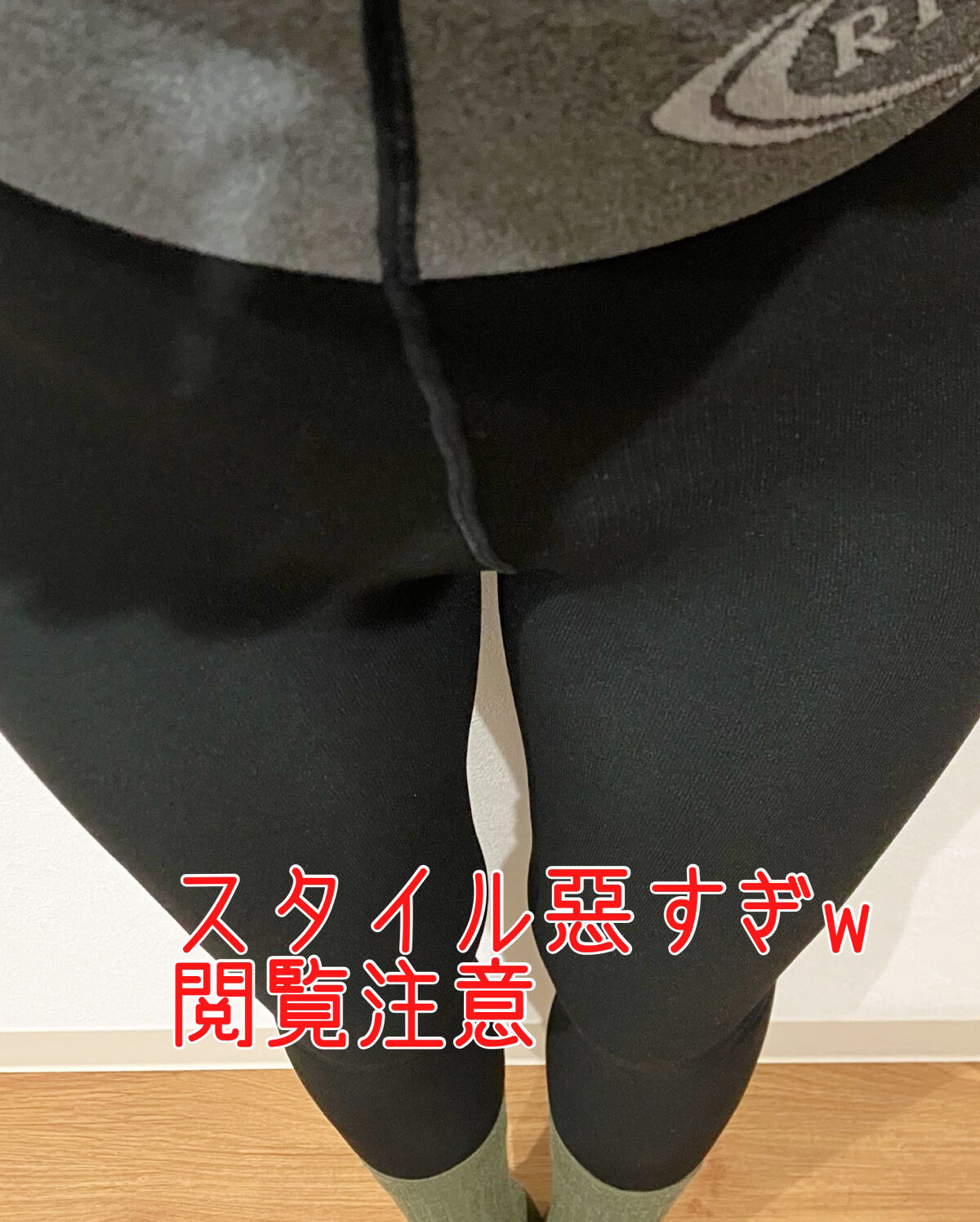 RIZAP カロリー消費アップ着圧レギンス 10分丈/グンゼ/着圧ソックス・レギンスを使ったクチコミ（2枚目）