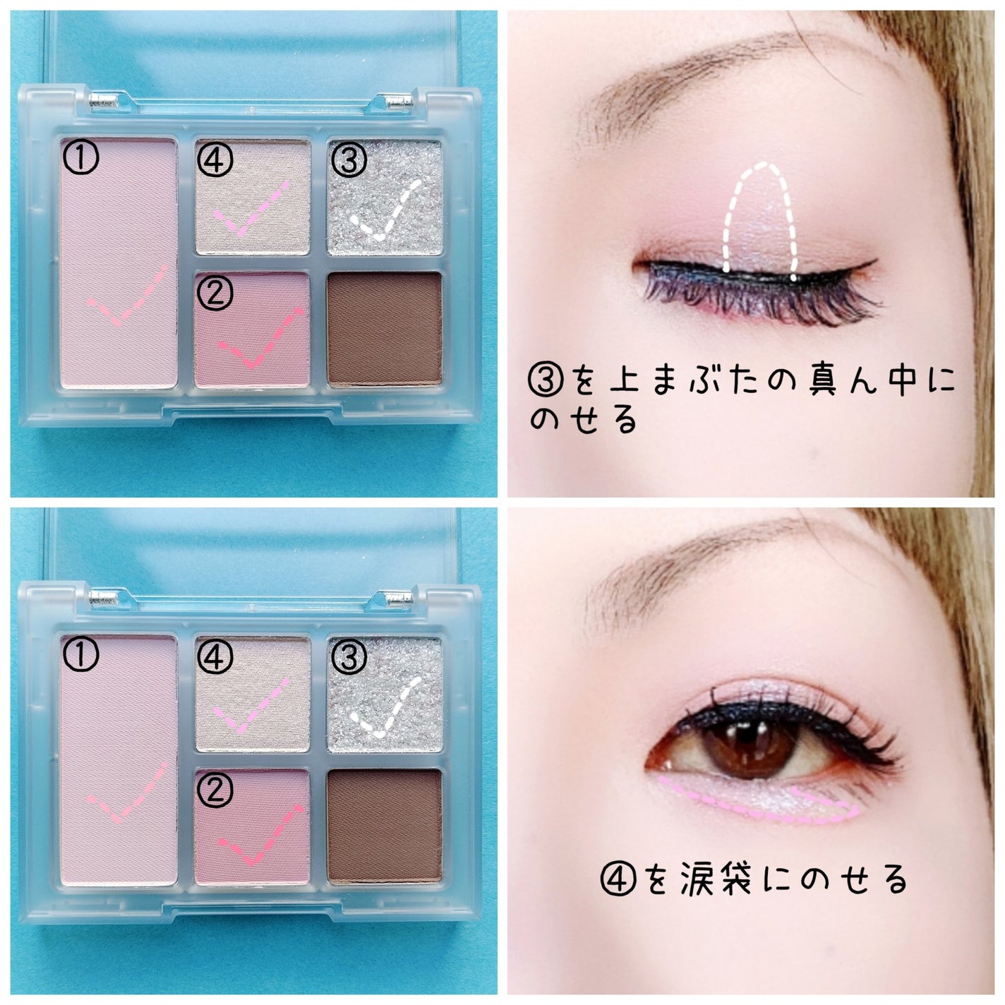 オールラウンドアイパレット/hince/マルチパレットを使ったクチコミ(3枚目)