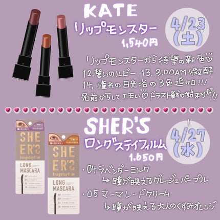 【旧】ディオール アディクト リップ マキシマイザー/Dior/リップグロスを使ったクチコミ(5枚目)