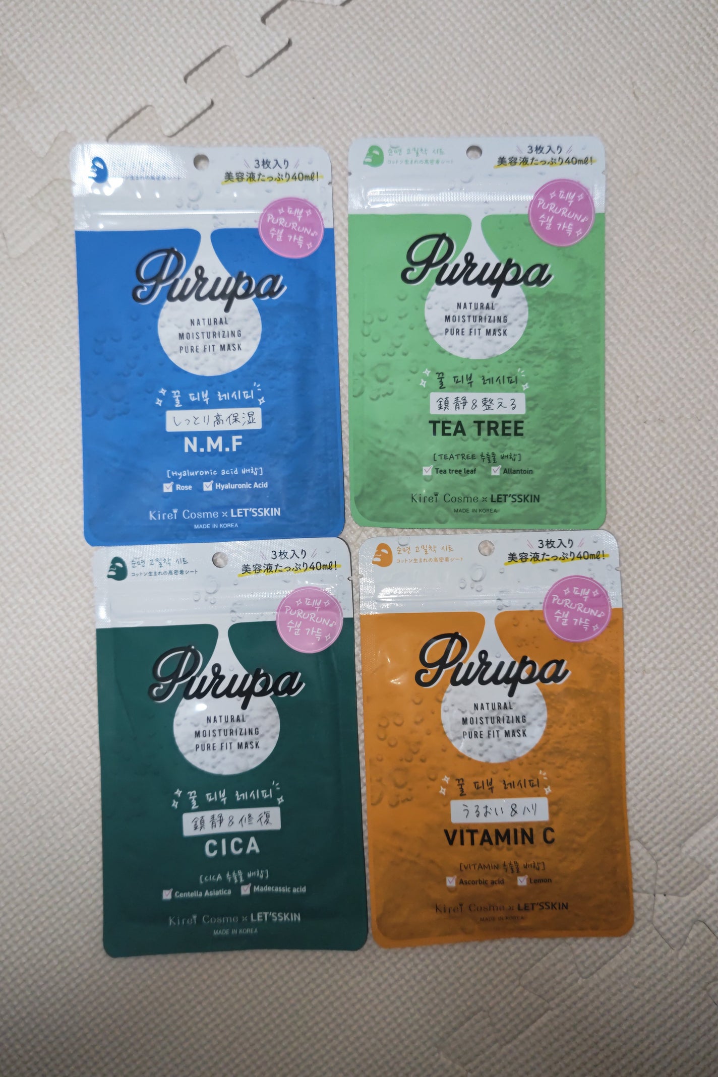 ð»KanonâšçŸåã³ã¹ã¡å³éâºïžè²å å·¥ãªãð on LIPS ãä»åã¯ã»ãªã¢ã§è³Œå
¥ããååã玹ä»ããããšæããŸããæ°åå倿°ã§..ãïŒ6æç®ïŒ