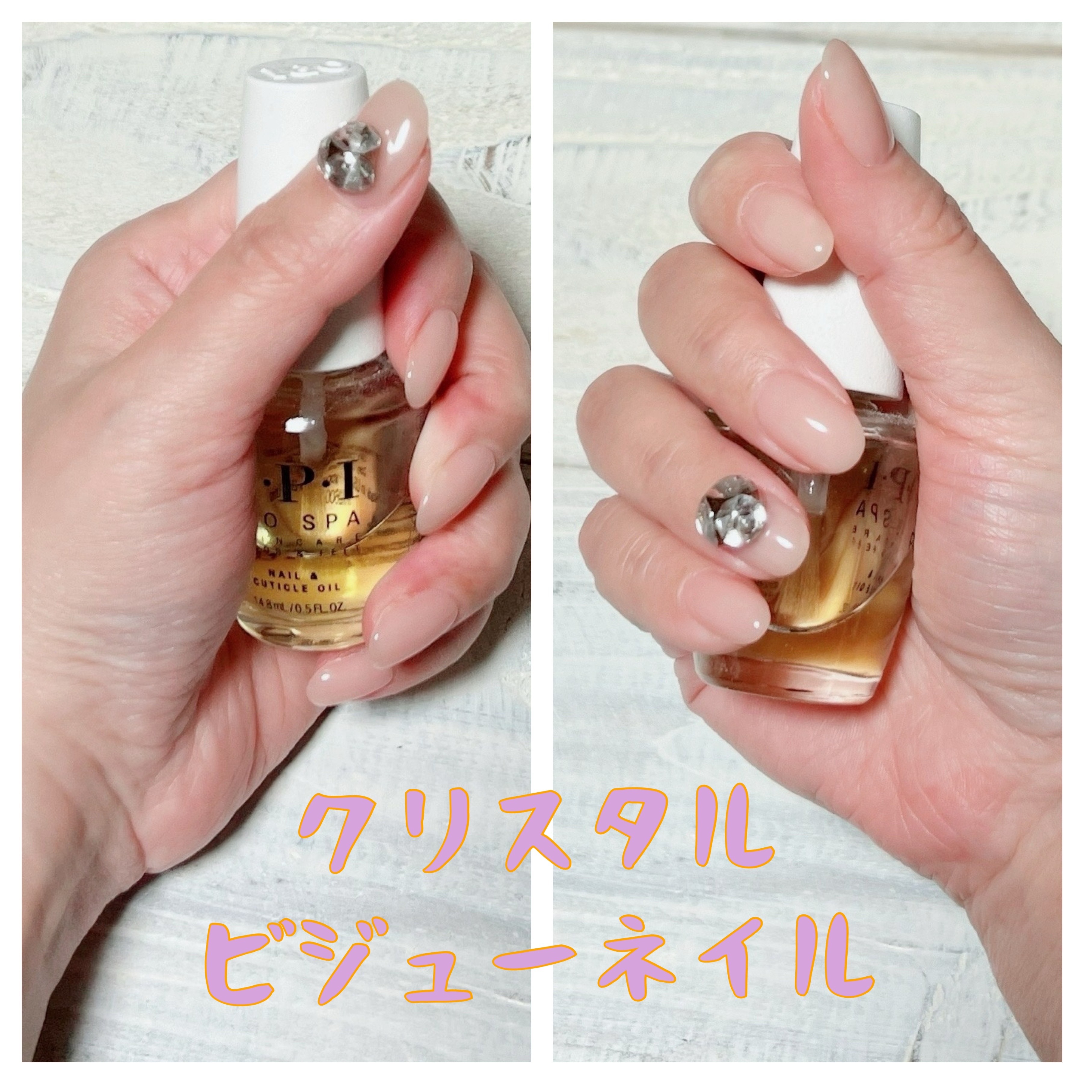 #ジェルネイル,#ビジューネイルのネイルデザイン