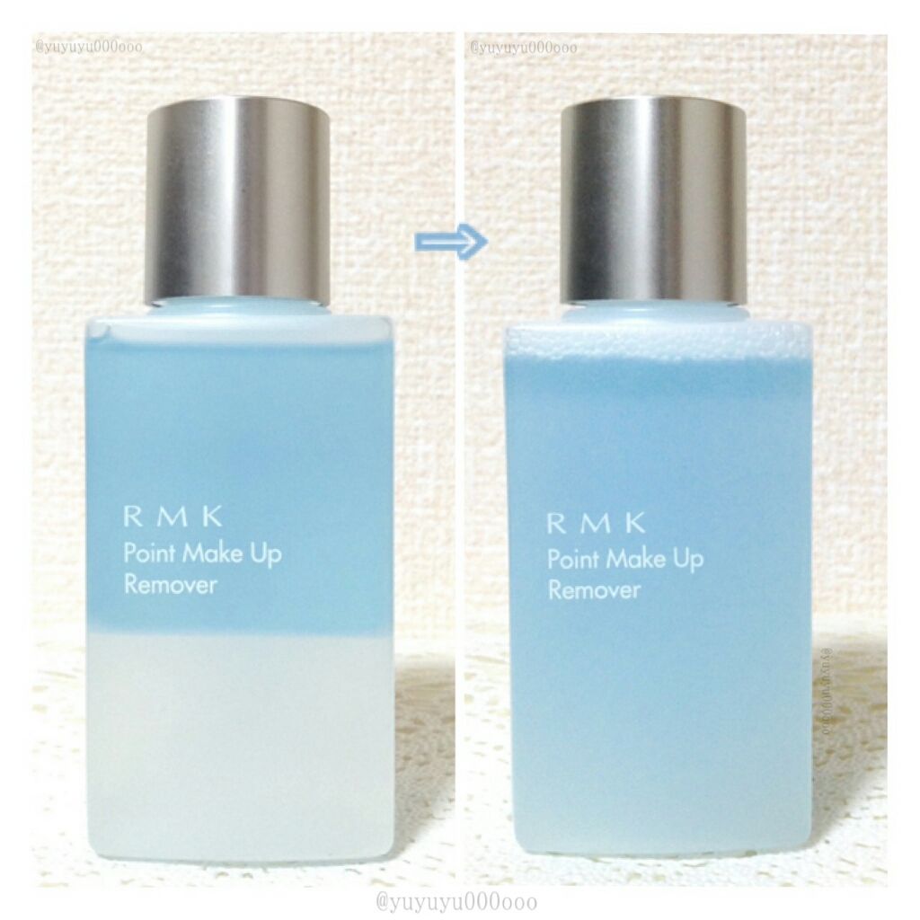ポイントメイクアップリムーバー/RMK/ポイントメイクリムーバーを使ったクチコミ（1枚目）