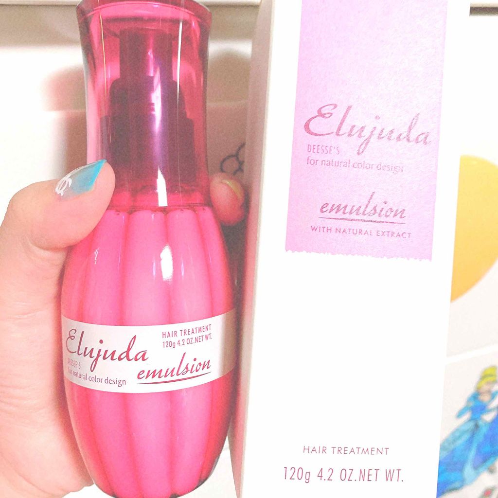 ディーセス エルジューダ エマルジョン/エルジューダ/ヘアミルクを使ったクチコミ(1枚目)