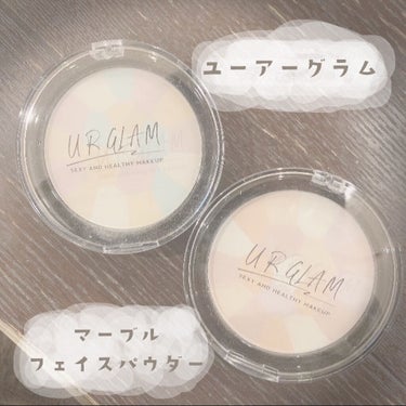 UR GLAM　MARBLE FACE POWDER/U R GLAM/プレストパウダーを使ったクチコミ（1枚目）