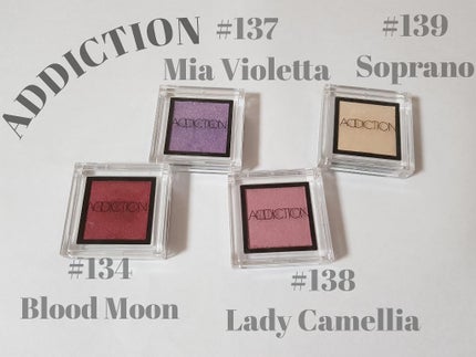 アディクション ザ アイシャドウ/ADDICTION/単色アイシャドウを使ったクチコミ(1枚目)