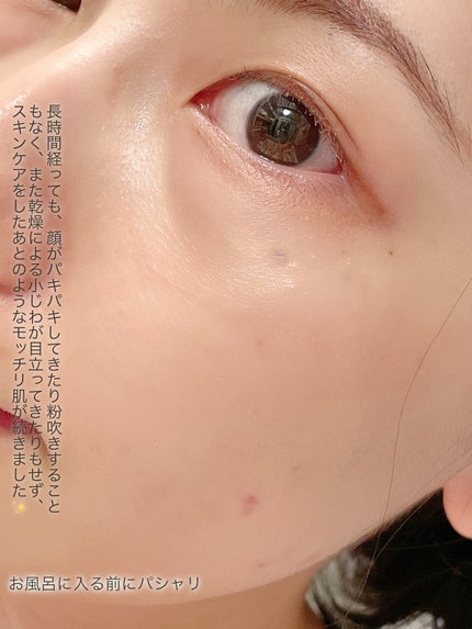 ルナソル カラーオイル セラム/LUNASOL/リキッドファンデーションを使ったクチコミ(5枚目)