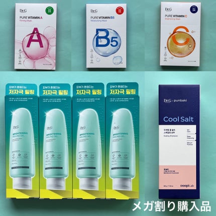 アクアスージングトナー/Real Barrier/化粧水を使ったクチコミ(1枚目)