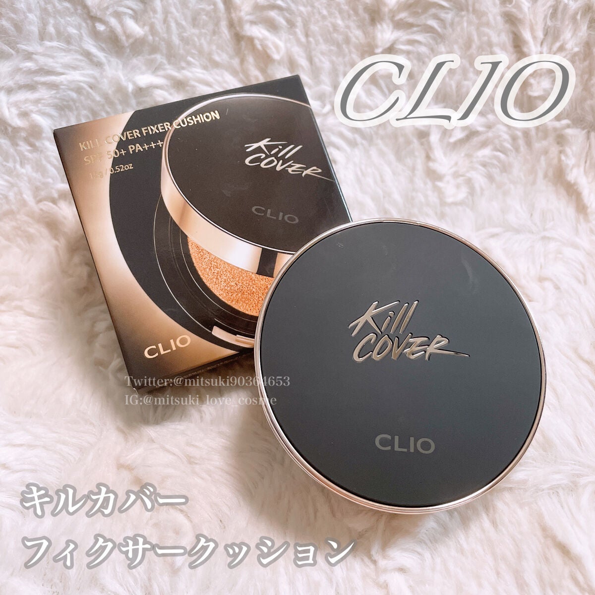 ãã« ã«ã㌠ãã£ã¯ãµãŒ ã¯ãã·ã§ã³/CLIO/ã¯ãã·ã§ã³ãã¡ã³ããŒã·ã§ã³ã䜿ã£ãã¯ãã³ãïŒ1æç®ïŒ